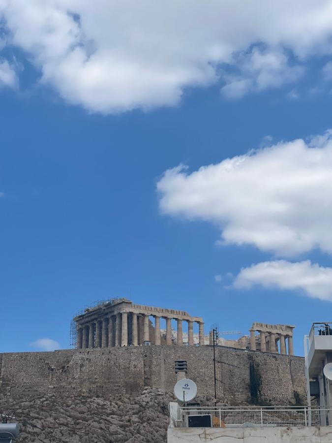 Herodion * Athen