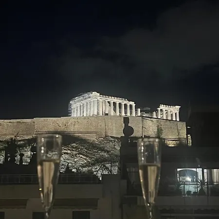 Herodion Residence Athens Exterior photo